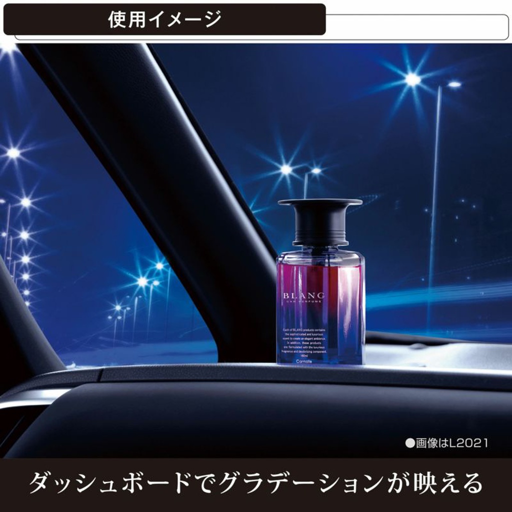 Dầu thơm BLANG LIQUID EMOTIONALLY DIAMOND MUSK L2027 160ml tím