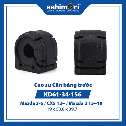 [9HCSSBHMZ20085] Cao su Cân bằng trước SBHMZ-20085/OEM No.KD61-34-156