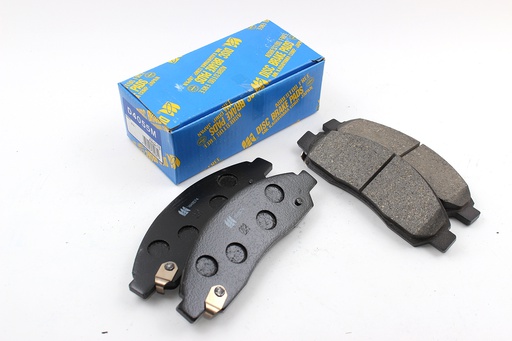 [7CHBTD4055M] Bố thắng đĩa MK D-4055M-01